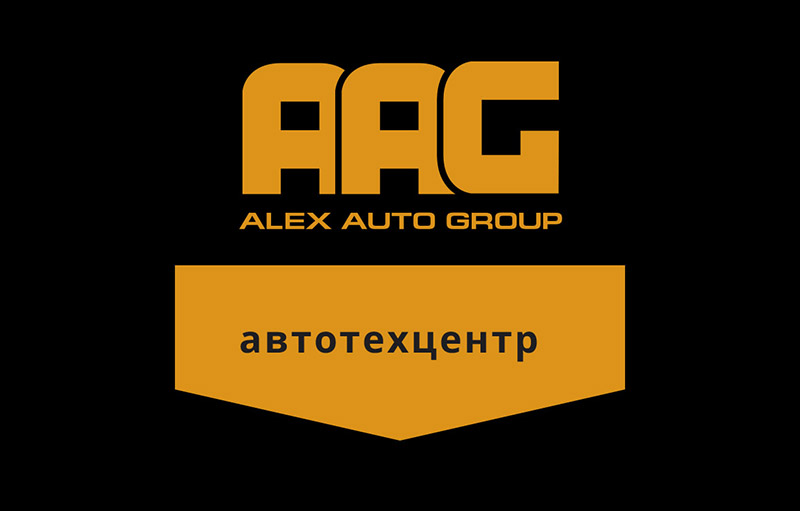 AlexAutoGroup