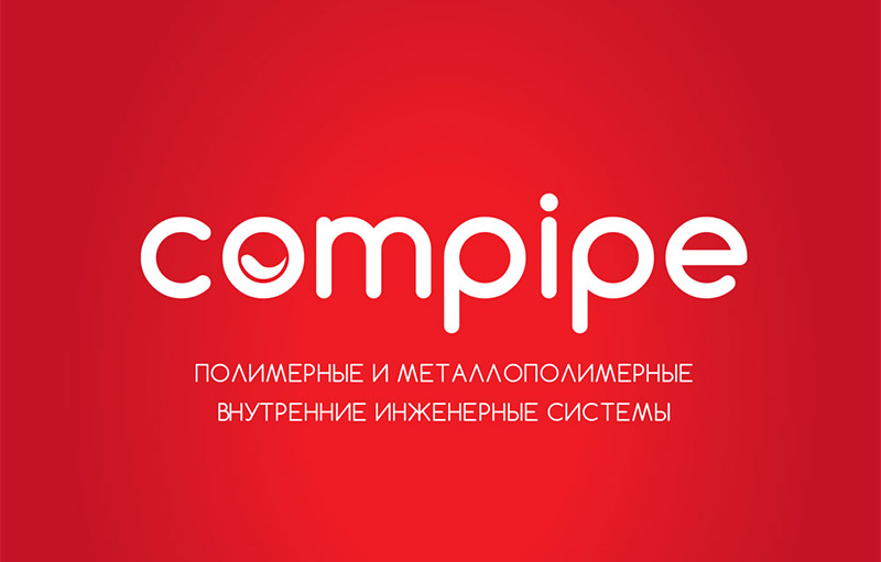 compipe